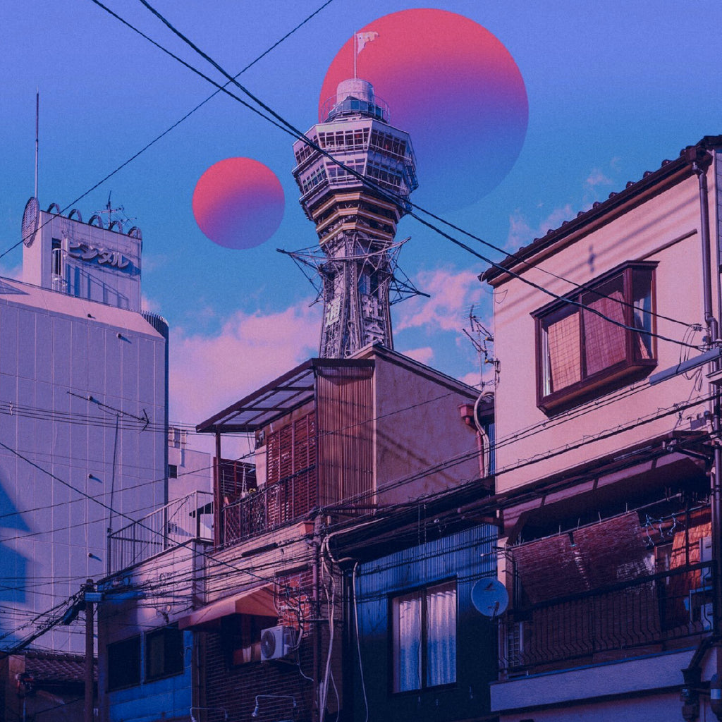 DAYDREAMING IN JAPAN