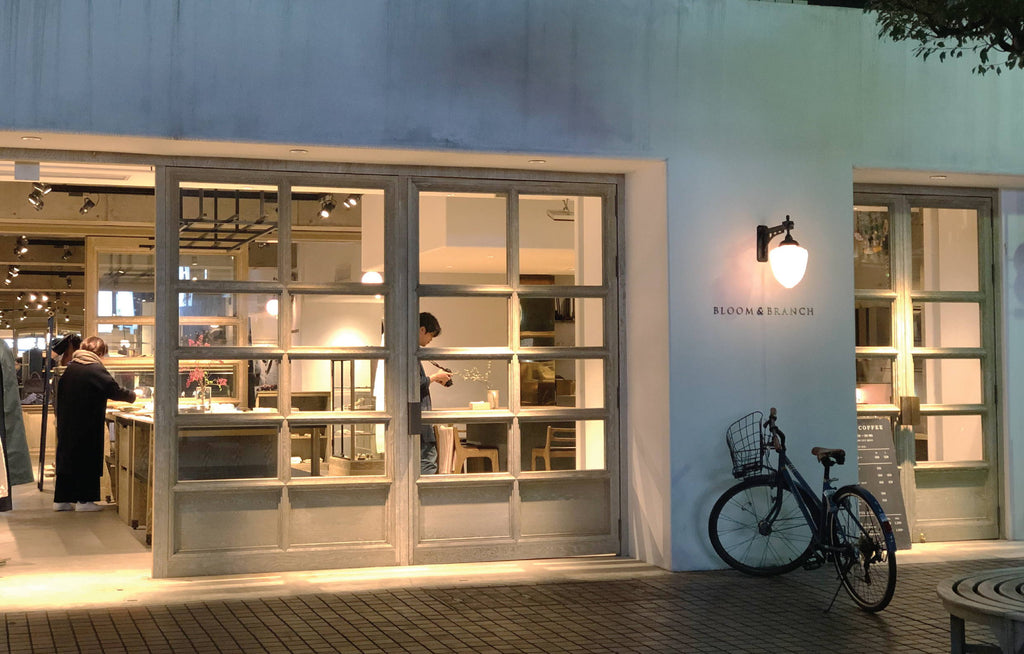 3 Must Visit Stores In Tokyo, Japan